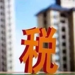 專票丟失不要慌，這樣做同樣可以抵扣