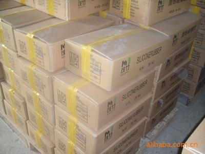 【甲基乙烯基硅橡膠混煉膠(適用于各種普通制品,加色制品)】價格,廠家,圖片,硅橡膠,南京茂竹科技實業(yè)-