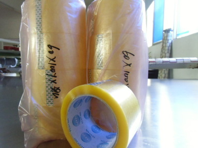 【供應(yīng)各種規(guī)格封箱膠】?jī)r(jià)格,廠(chǎng)家,圖片,捆扎包裝膠帶,東莞市源新包裝制品-